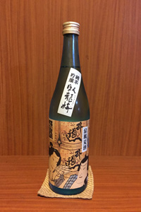 臥竜梅 涼風夏酒